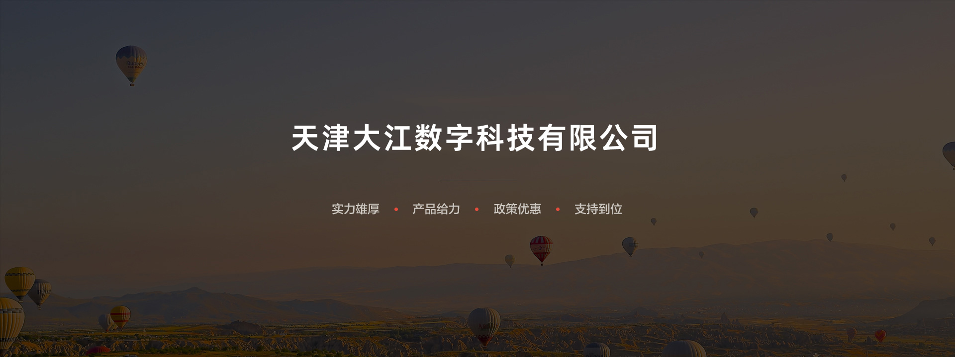 騫葷伅鐗?
